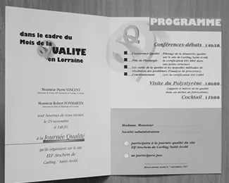 Intérieur de carte d’invitation (dépliant)